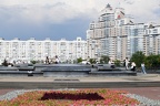 View of the cityscape at Minsk