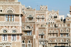 The decorated houses of old Sana unesco world heritage